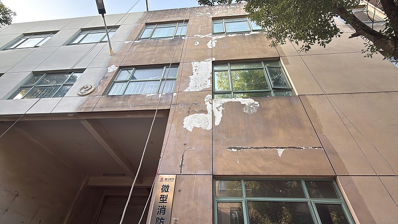 厂房翻新开裂