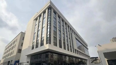 安徽省毛毛商贸有限公司外墙涂装项目