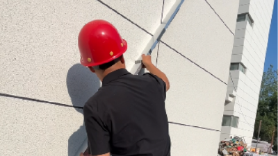 科创美厂房外墙翻新：从基检到验收的 8 个关键步骤