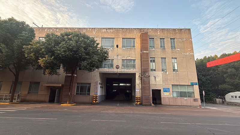 安徽厂房外墙起皮脱落