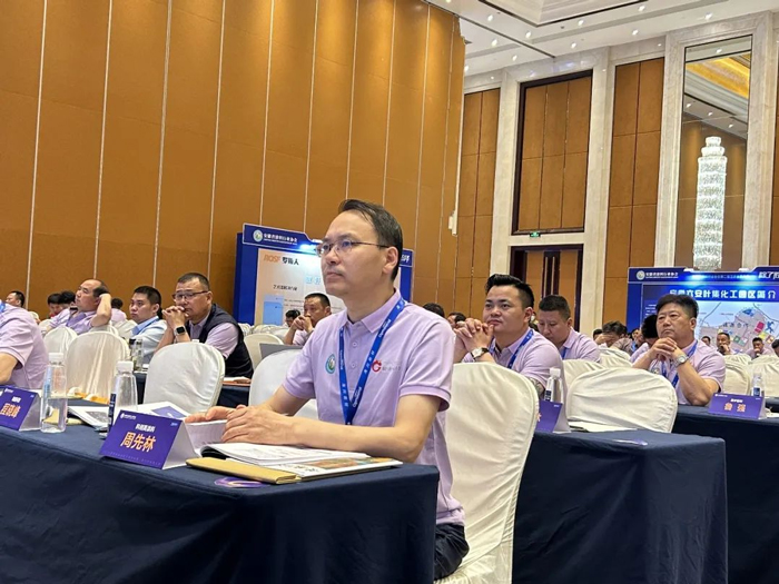 行业盛会圆满闭幕——科创美喜获三项殊荣