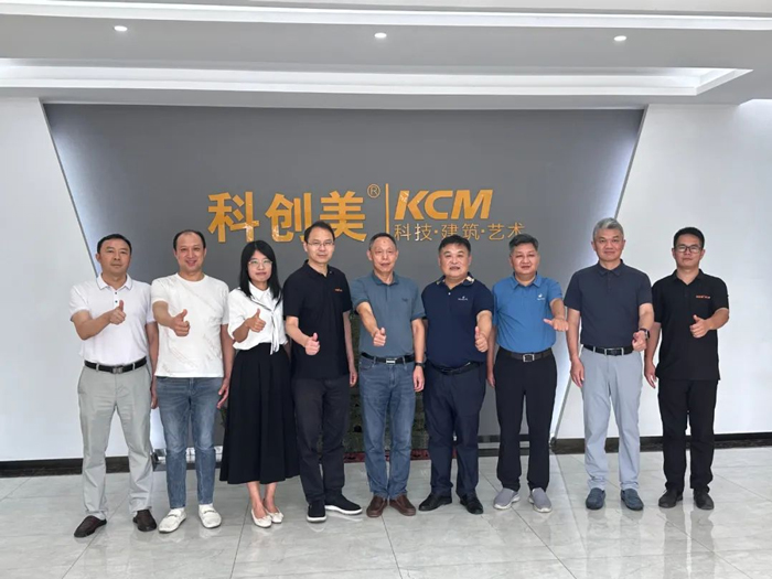 中建材地坪产业分会秘书长一行到访科创美