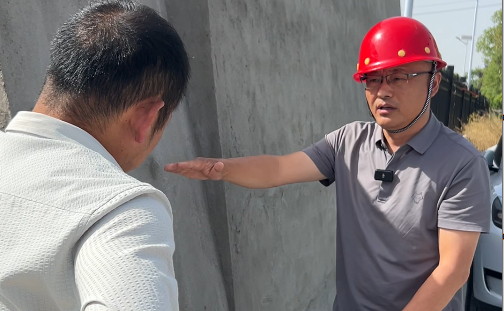 厂房外墙现场巡查