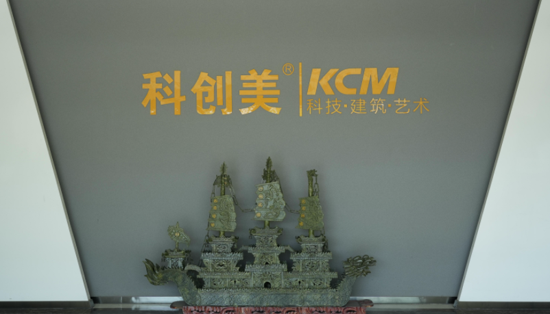 科创美涂料：厂房外墙翻新，3种高性价比色系