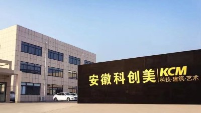 安徽科创美涂料科技股份有限公司：深耕建筑修缮领域二十余载