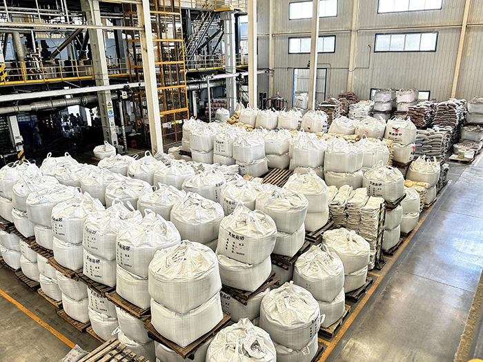 科创美-原材料展示区