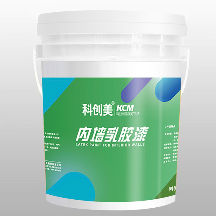 乳胶漆