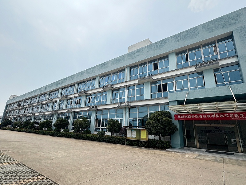 安徽厂房外立面翻新