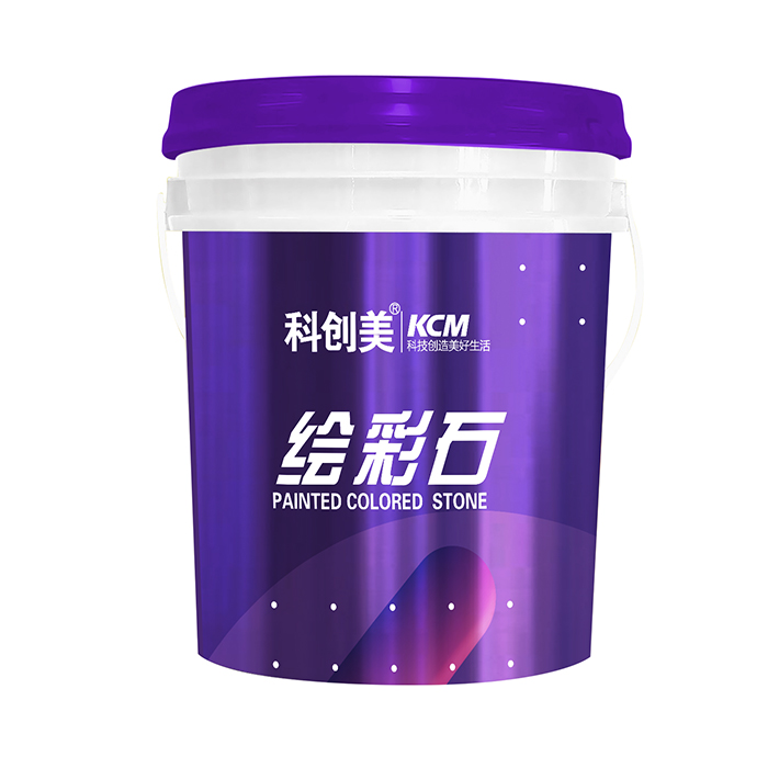 仿石漆