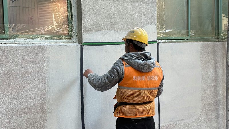 科创美修缮外墙施工现场