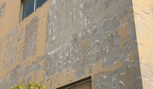 外墙粉化