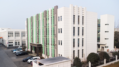 安徽诚宇包装制品有限公司厂区外墙翻新项目