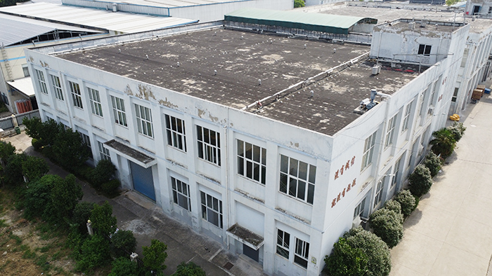 安徽诚宇包装制品有限公司厂区外墙翻新前效果