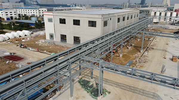 滁州成昱化学有限公司厂区外墙涂装项目